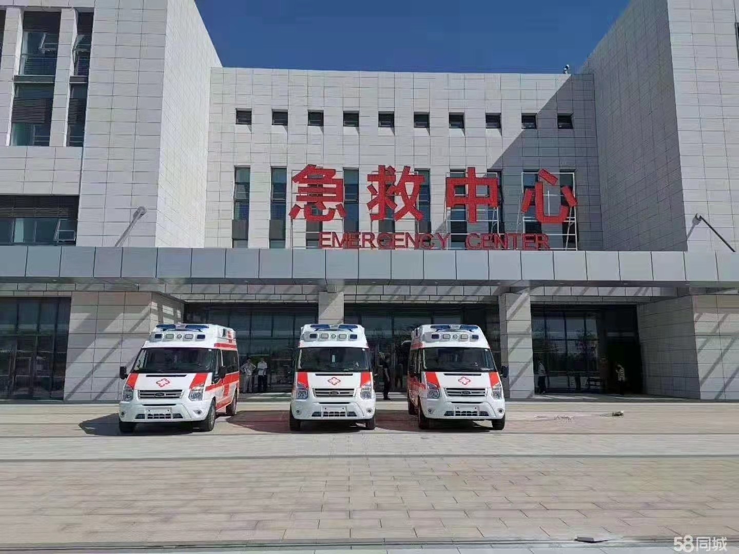 青川县妇婴监护型护送